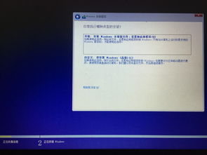 win10系统桌面不显示u盘怎么办啊