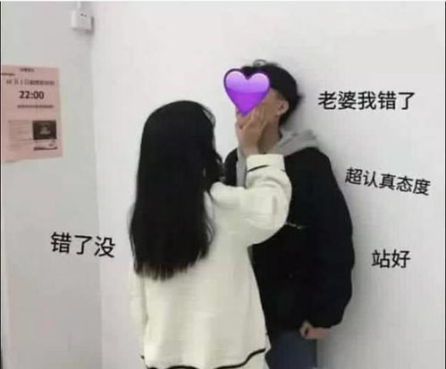 你们可以吵架,但请先学会吵架法则