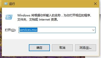 win10如何真正阻止更新