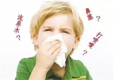 清鼻堂科普 为什么有鼻炎的孩子很容易脾气暴燥