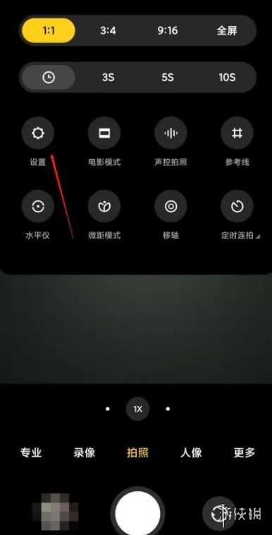 小米拍照水印在哪设置 小米拍照水印设置方法介绍