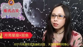 2020第2次水逆期间十二星座重点运势问题