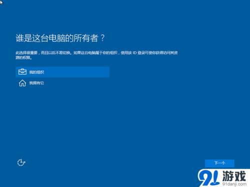 win10重启后保存的设置没了