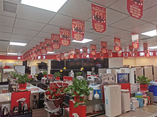 京东烟草专卖店，京东烟草专卖店怎么买烟！