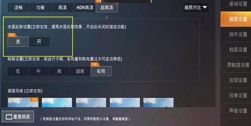 海岛2.0不起眼小功能,却被端游玩家罕见吹爆,网友 这是手游