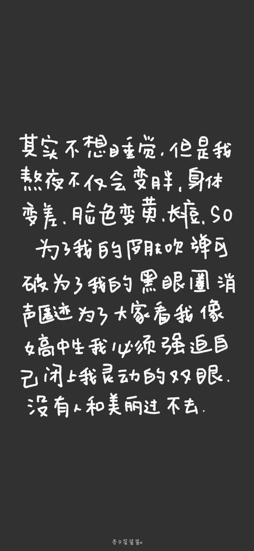 励志网名带有符号_带修字三字的网名？