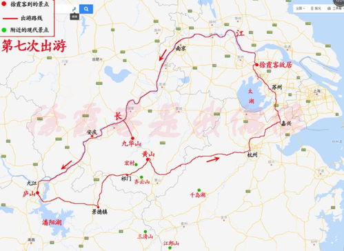 徐霞客游线在哪个省,徐霞客的足迹遍及哪些省份