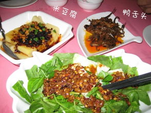 上海美食推荐