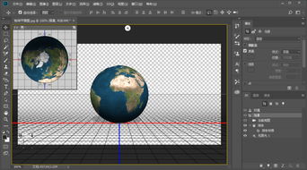用PS制作会转动的3D地球动画