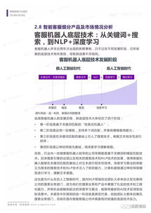 农村宅基地再小也能盖出好房子，看这20套户型就行，第5套很喜欢：JN江南体育(图60)