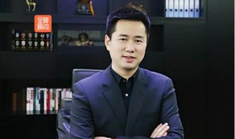 金牌顾问王小虎 如何做小而美的互联网金融平台 