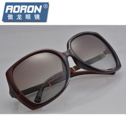 傲龙 aoron 新款 渐变镜片眼镜 亚洲版女款 时尚防紫外线墨镜 驾驶镜
