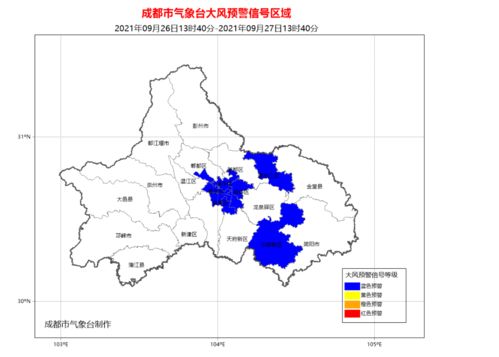 天气逐渐转好