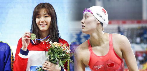 最美游泳女神刘湘现状 曾轻松打世界纪录录,今22岁依旧可爱