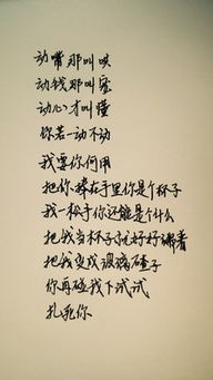 殷红迷雾名言（描写光的句子10个字？）