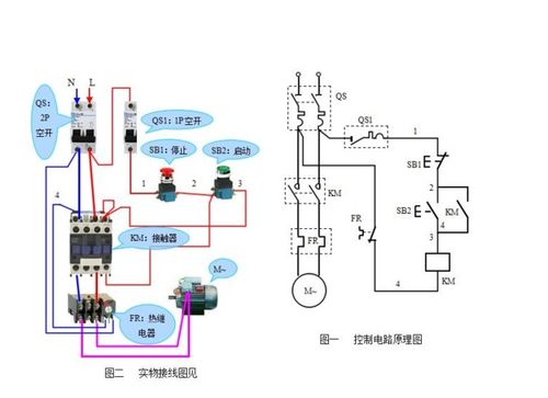 接触器连续跳动 