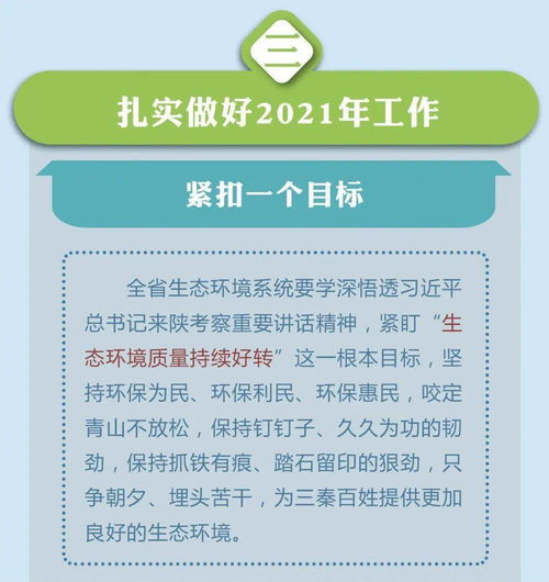 查重规则是什么？一篇文章带您掌握要点