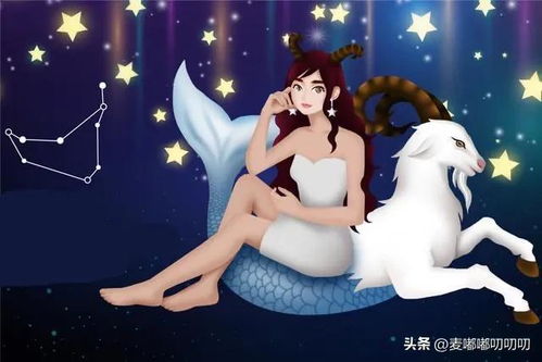 十二星座女生跟谁最般配,速来领取你的匹配男友