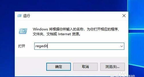 win10如何限制游戏