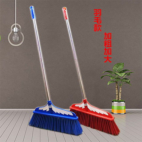 家用扫把扫地扫把单个扫把笤帚单个加粗加大扫把扫地笤帚扫把套装