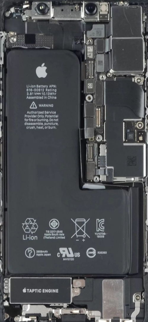 苹果xs电池容量,iphonexs电池容量是多少毫安