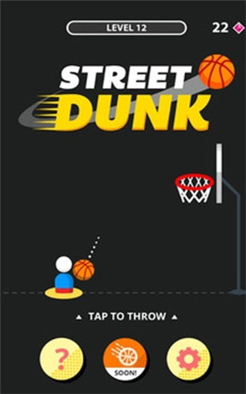 街边篮球免费版下载 街边篮球手机版下载v1.0 IT168下载站 