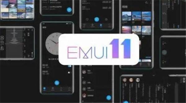 EMUI11.0 .0.126已推送,这5款华为手机可更新 