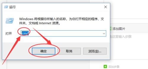 电脑icloud登陆不了怎么办 