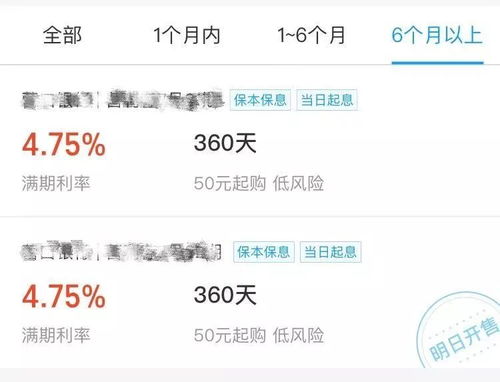 我有100万，投资什么好一点啊