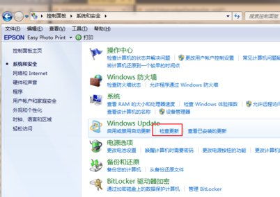 如何在ios升级win7到win10