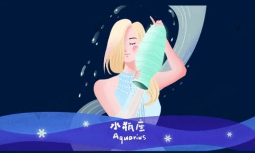 谈恋爱不看 家世 的星座,不仅老实又顾家,遇到就好好珍惜吧