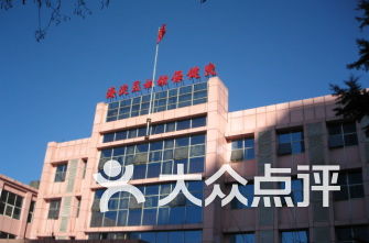 北京妇产医院排名(北京妇产医院排名有哪些)