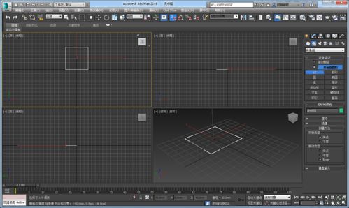 3dmax边线怎么换颜色(3dmax怎么把模型边缘发光去掉)