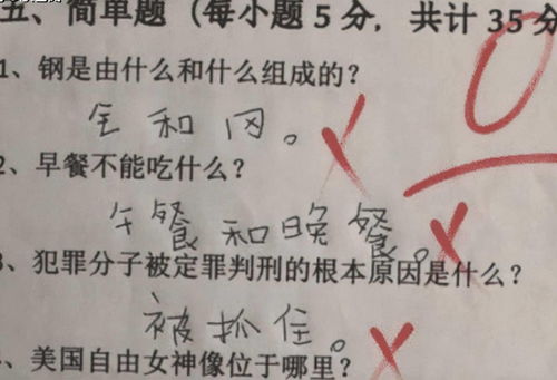 斩钉截铁用成语造句_用斩钉截铁、披荆斩棘、宁死不屈造句？