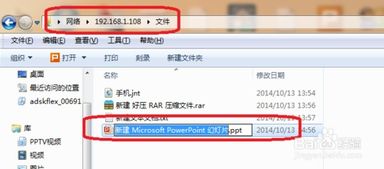 win10中如何设置权限设置方法