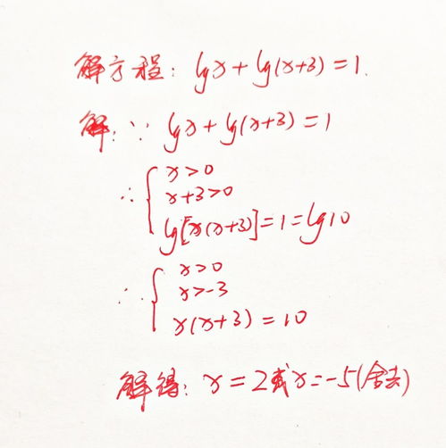 小学数学2，3类解决问题有什么技巧吗?就是量率对应的内种题。