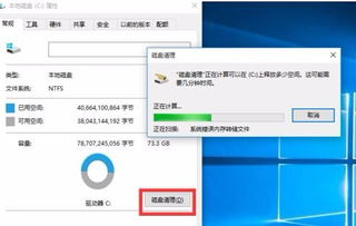 win10怎么删除旧的安装包