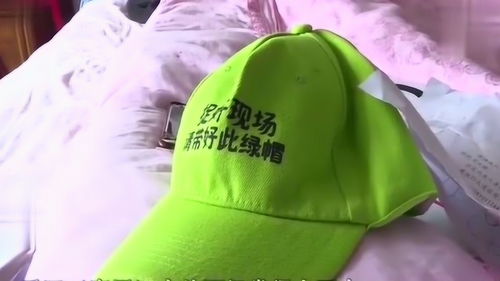 亲子鉴定孩子不是亲生的,男子给自己买了一顶绿帽子,还挺有自知之明 