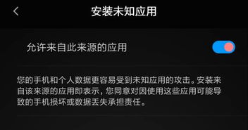 不想升级QQ怎么设置 