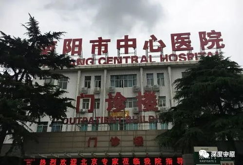 南阳中心医院医生开药只写厂家,不写药名,指定对面药店买药