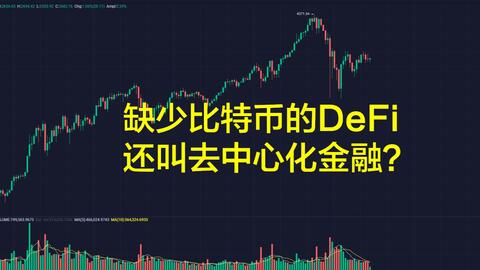 以太坊最新价格多少钱,btc币价格今日行情