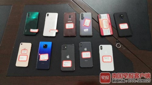 南宁警方向市民返还11台被盗手机 多为逛街时被盗 