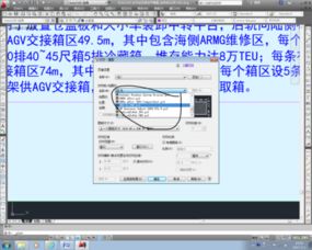 cad怎么转成wps图片？wps怎么将cad转换成pdf格式(cad怎么用wps直接导出pdf)