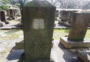 葬在日本的中国军人 墓碑面朝祖国,却无国人拜祭 