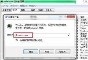 win10点鼠标开机怎么关闭