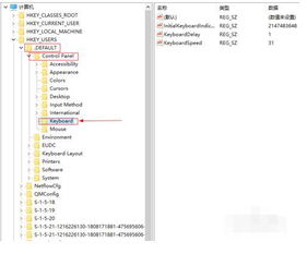 win10如何切换默认启动盘