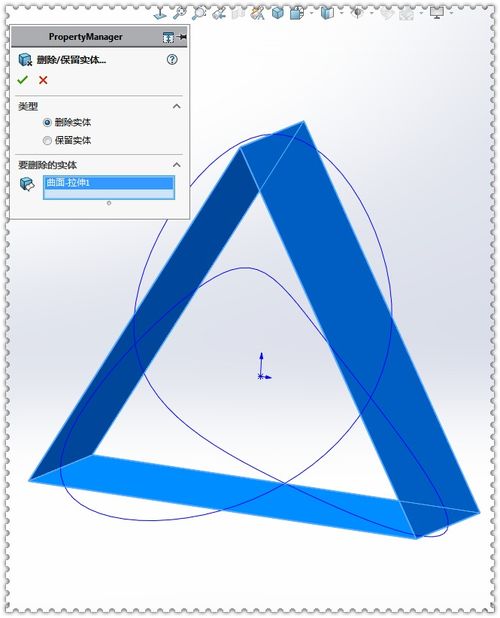 用SolidWorks画一个八字圈,要用到3D草图和方程式驱动的曲线
