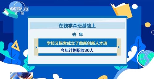 高考成绩今起陆续公布,各省高考分数公布时间(图2)