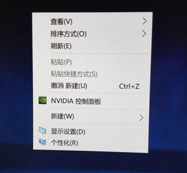 win10的休眠文件在哪里设置密码