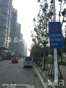 南沙快速路小洲路东路边停车位收费吗(南沙停车场免费吗)